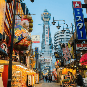 Osaka Tsutenkaku